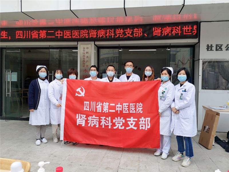 微信图片_20210324093138.png 微信图片_20210324093138.png