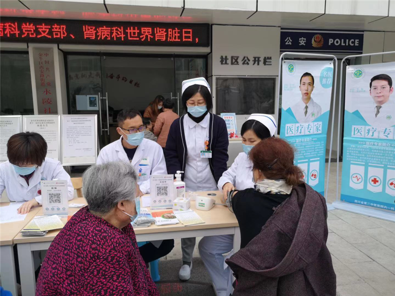 微信图片_20210324093142.png 微信图片_20210324093142.png