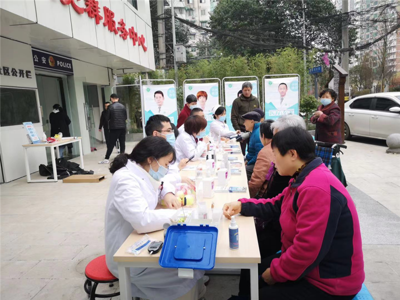 微信图片_20210324093147.png 微信图片_20210324093147.png