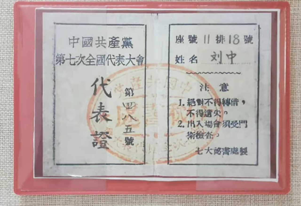 图片.png 图片.png