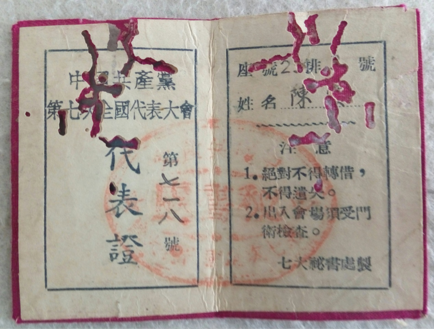 图片.png 图片.png