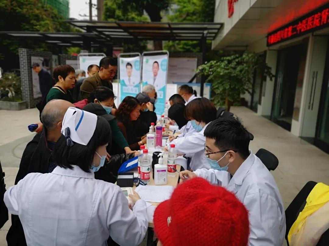 微信图片_20210425153405.jpg 微信图片_20210425153405.jpg