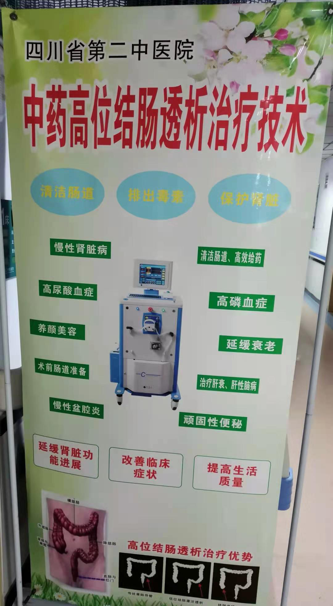 微信图片_20210425154724.png 微信图片_20210425154724.png