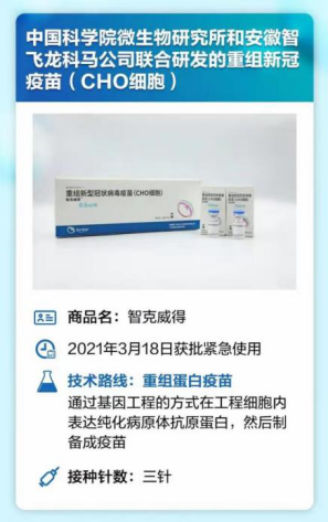 微信图片_20210430161826.png 微信图片_20210430161826.png