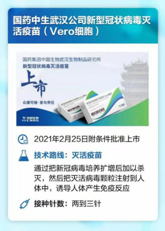 微信图片_20210430161830.png 微信图片_20210430161830.png