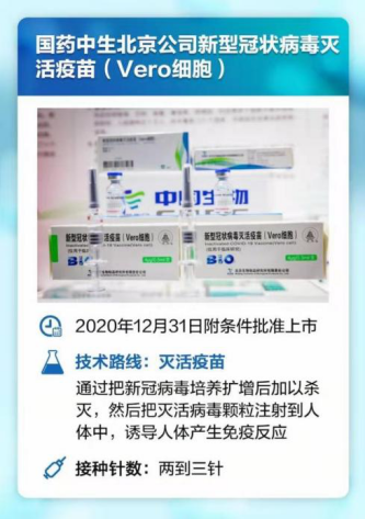 微信图片_20210430161836.png 微信图片_20210430161836.png