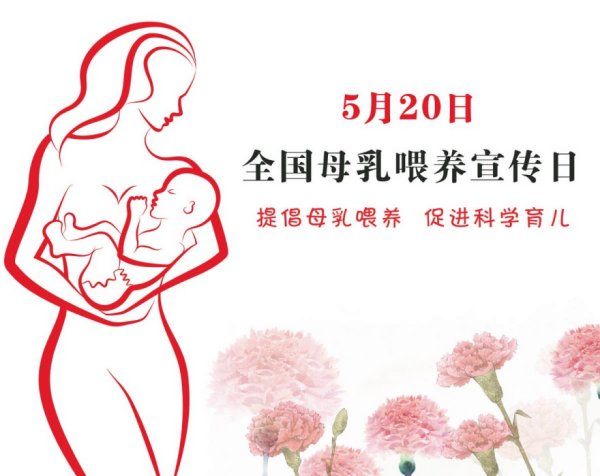 微信图片_20210607094607.png