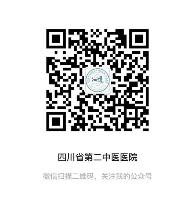 图片40.png 图片40.png