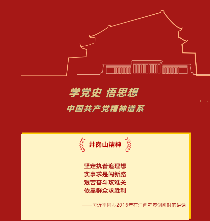 图片.png 图片.png