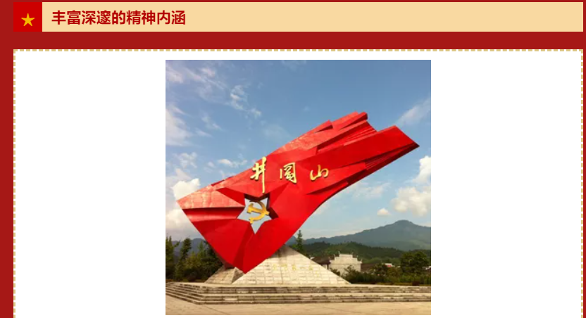 图片.png 图片.png