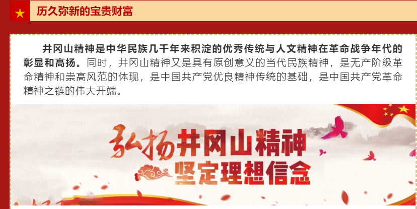 图片.png 图片.png