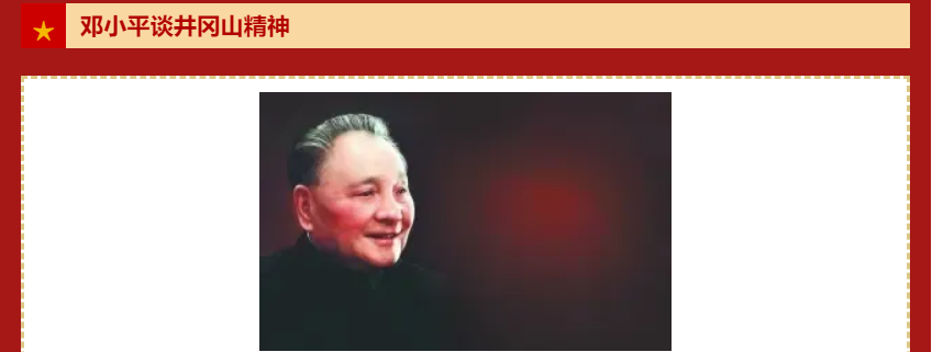 图片.png 图片.png