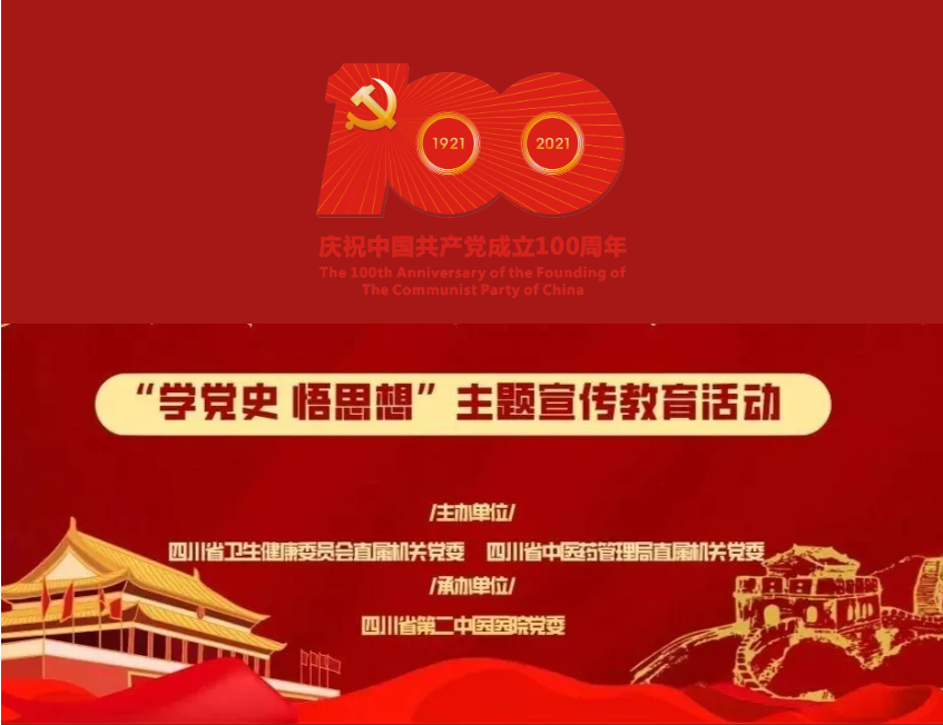 图片.png 图片.png