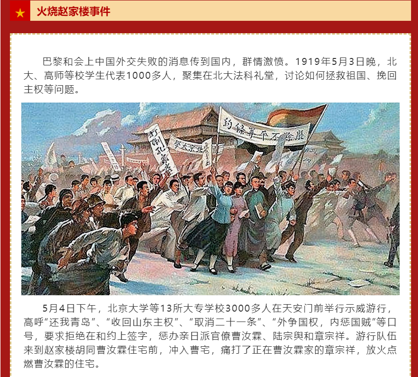 图片.png 图片.png
