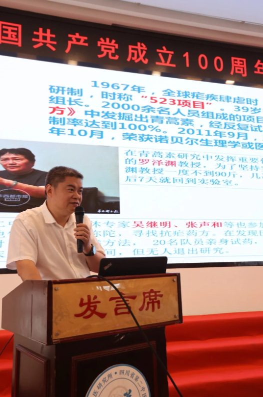 图片.png 图片.png
