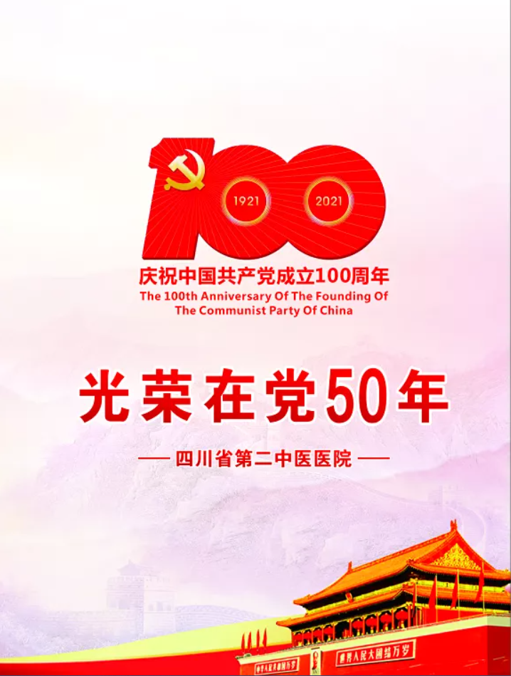 图片.png 图片.png