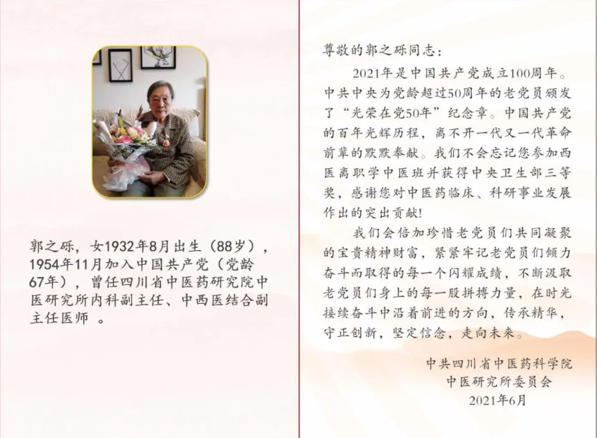 图片.png 图片.png