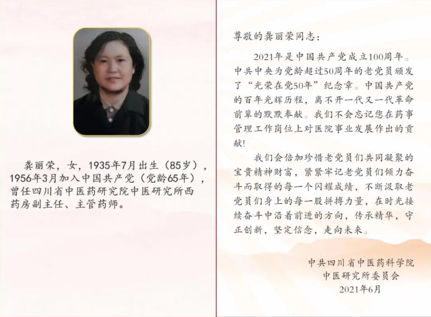 图片.png 图片.png