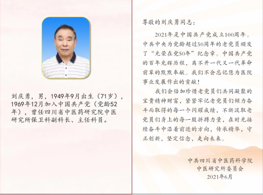 图片.png 图片.png