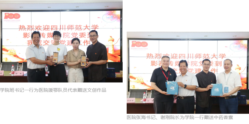 图片.png 图片.png