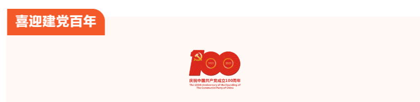 图片.png 图片.png