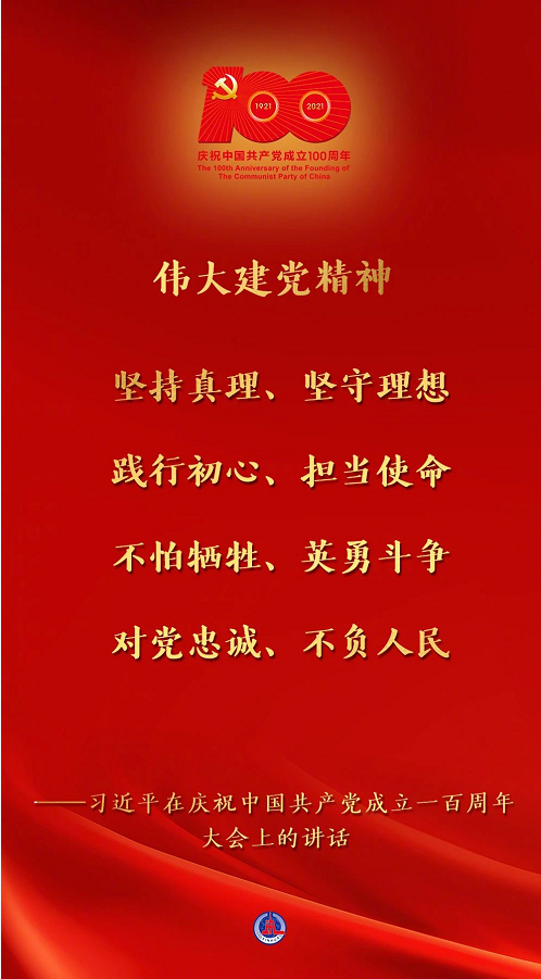 图片.png 图片.png