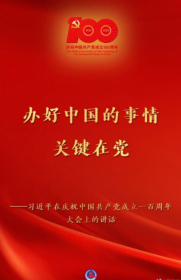 图片.png 图片.png