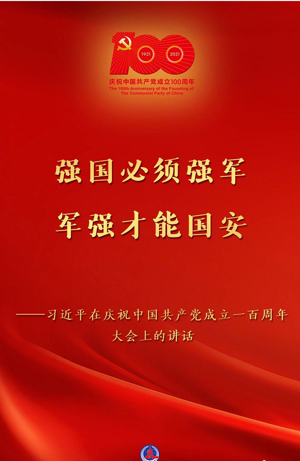 图片.png 图片.png