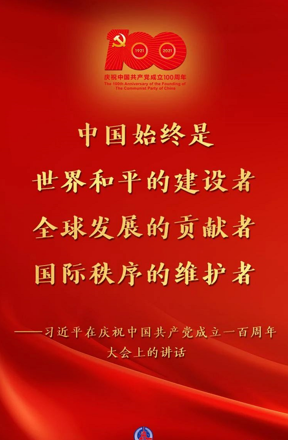 图片.png 图片.png