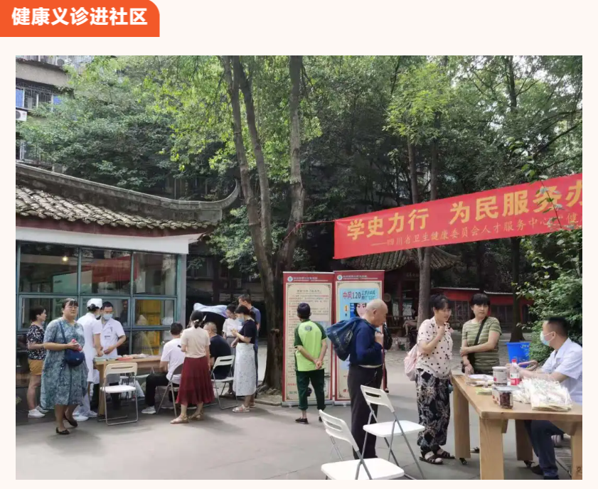 图片.png 图片.png