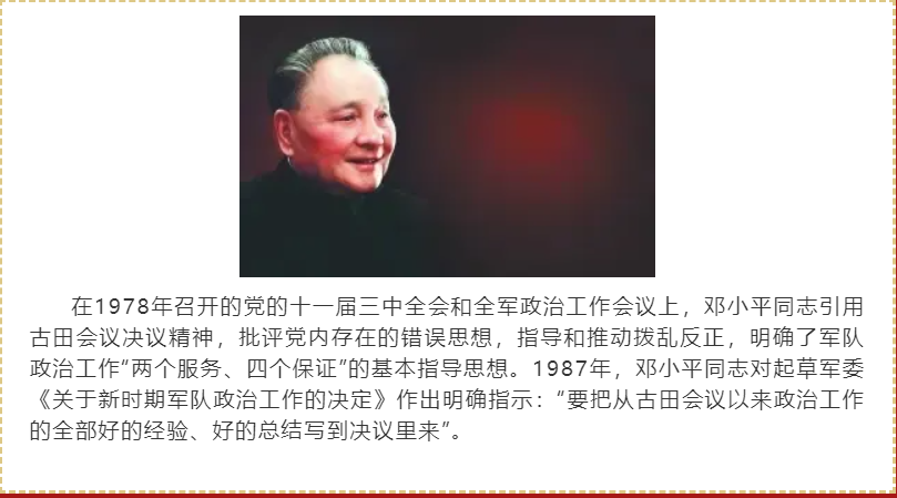 图片.png 图片.png