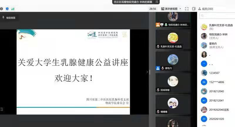 图片.png 图片.png