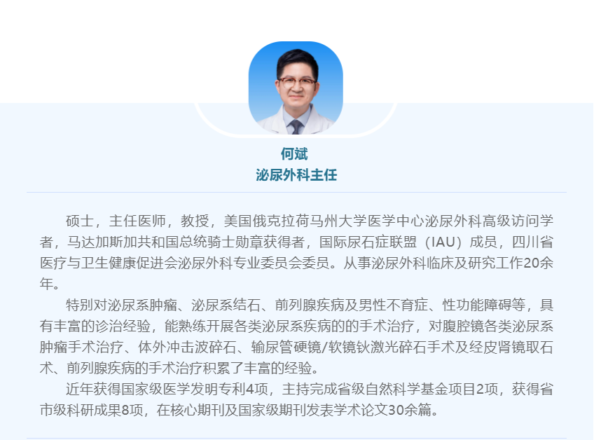 图片.png 图片.png