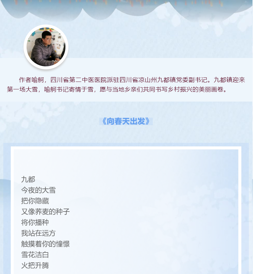 图片.png 图片.png