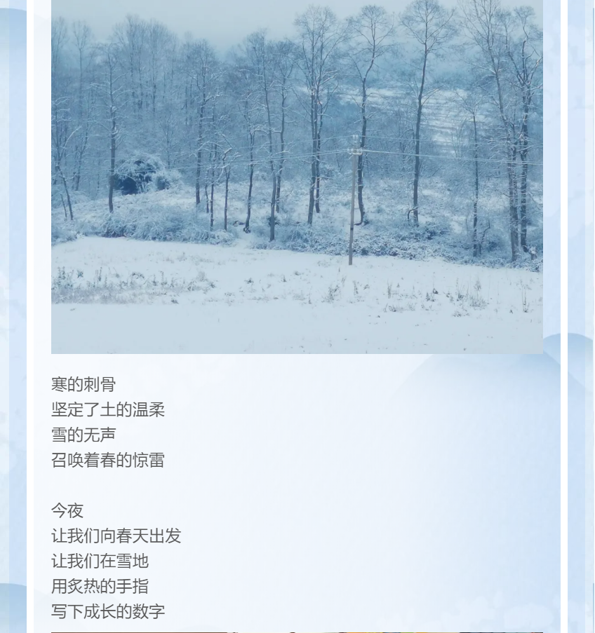 图片.png 图片.png