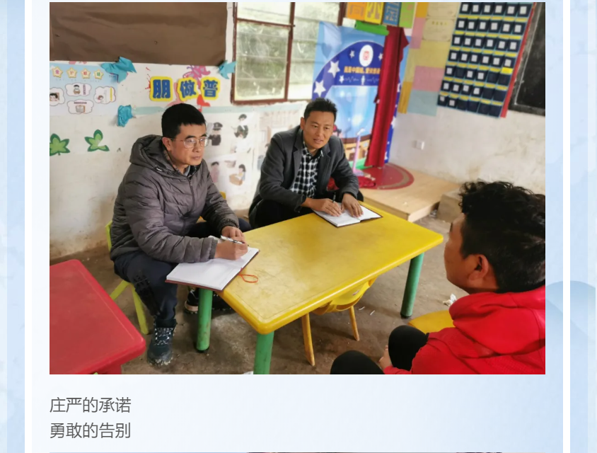 图片.png 图片.png
