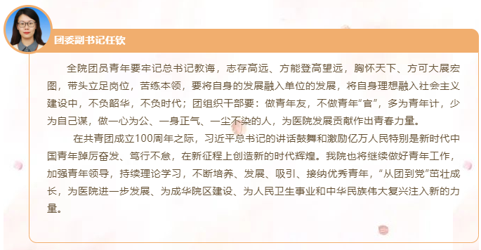 微信截图_20220516101311.png