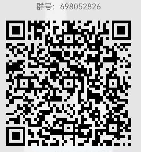 9月进修招生QQ群.jpg 9月进修招生QQ群.jpg