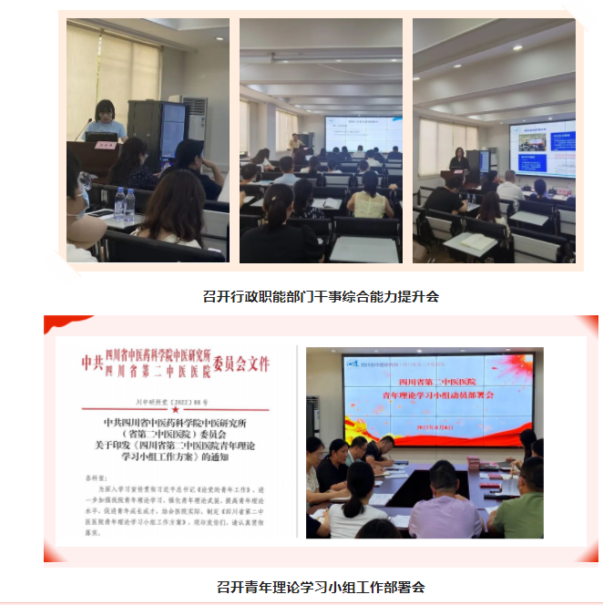 微信截图_20220831111936.png 微信截图_20220831111936.png