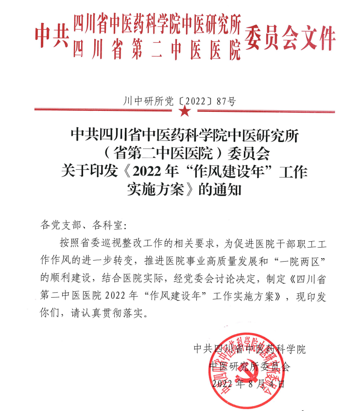640 (2).png 640 (2).png