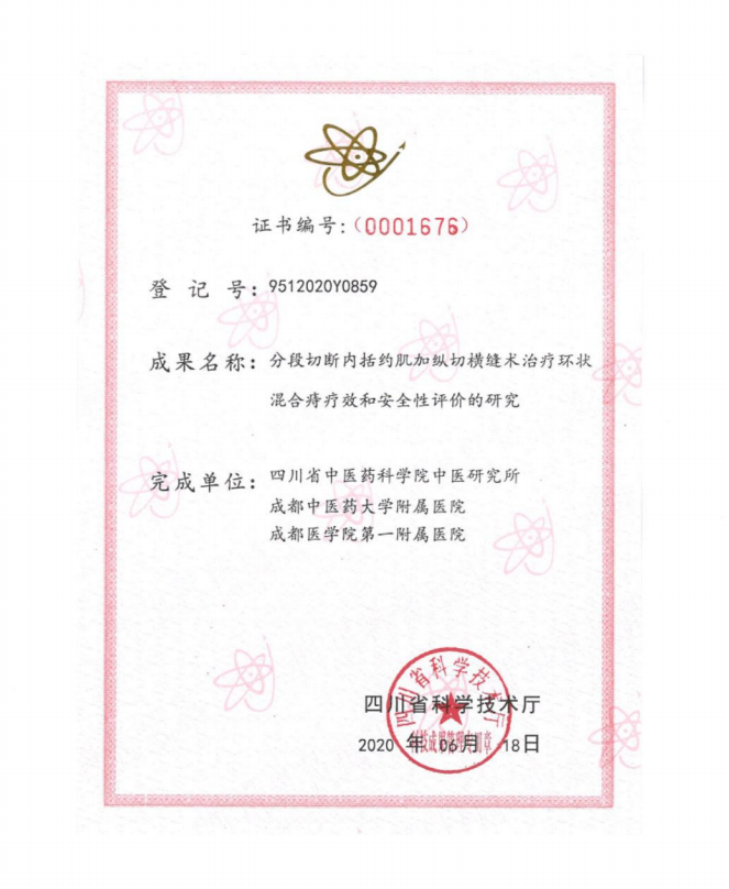 f4886241b2aad3e6c523c1c379472f9.png f4886241b2aad3e6c523c1c379472f9.png