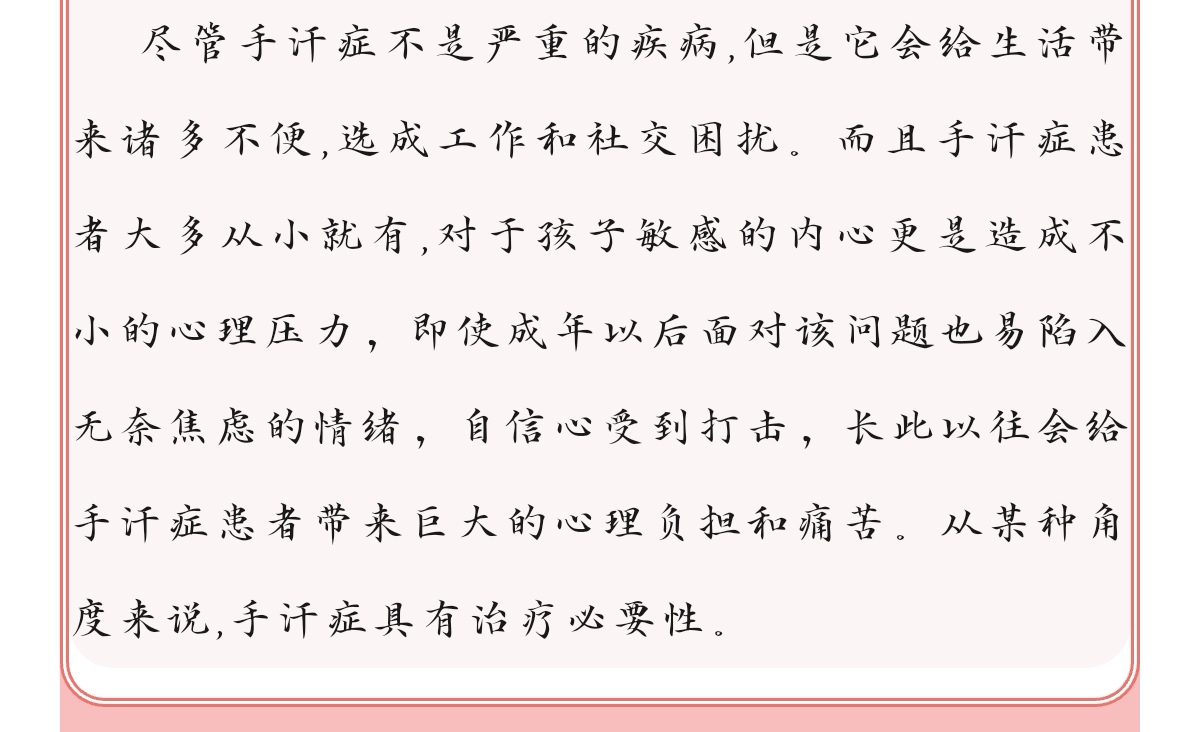 Screenshot_20231207_161847_com.tencent.mm_edit_569378259933952.jpg Screenshot_20231207_161847_com.tencent.mm_edit_569378259933952.jpg