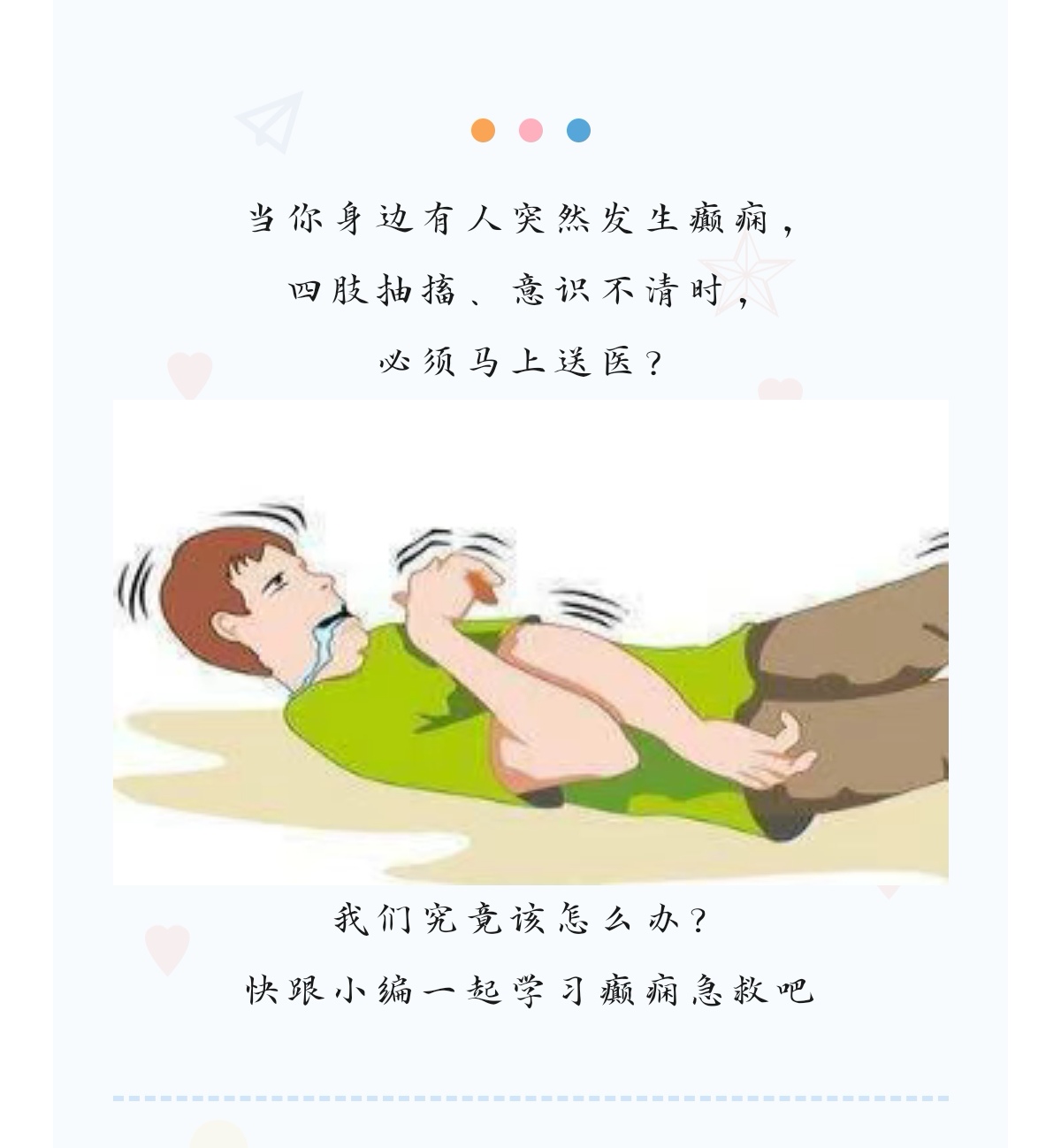 Screenshot_20231207_162357_com.tencent.mm_edit_569540890363094.jpg Screenshot_20231207_162357_com.tencent.mm_edit_569540890363094.jpg