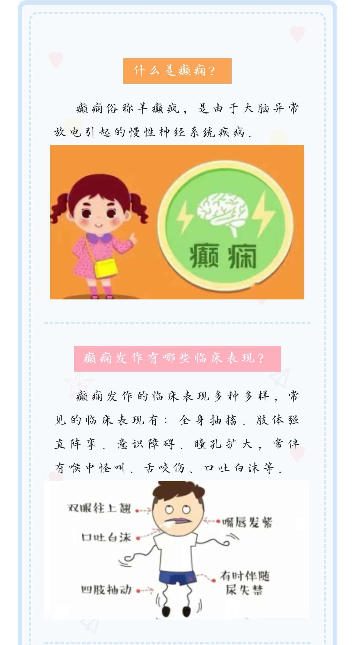 Screenshot_20231207_162401_com.tencent.mm_edit_569548242036530(1).jpg Screenshot_20231207_162401_com.tencent.mm_edit_569548242036530(1).jpg