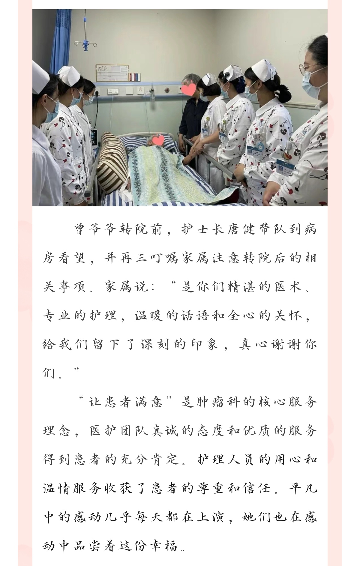 Screenshot_20231207_163105_com.tencent.mm_edit_569765449034934(1).jpg Screenshot_20231207_163105_com.tencent.mm_edit_569765449034934(1).jpg
