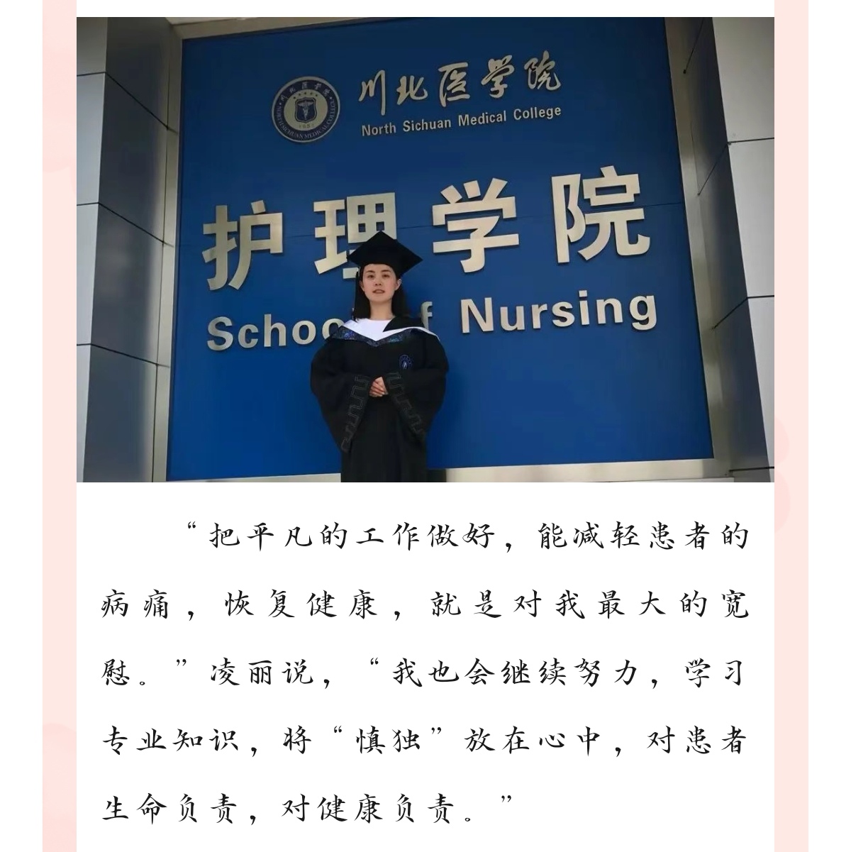 Screenshot_20231207_163109_com.tencent.mm_edit_569772814526600(1).jpg Screenshot_20231207_163109_com.tencent.mm_edit_569772814526600(1).jpg
