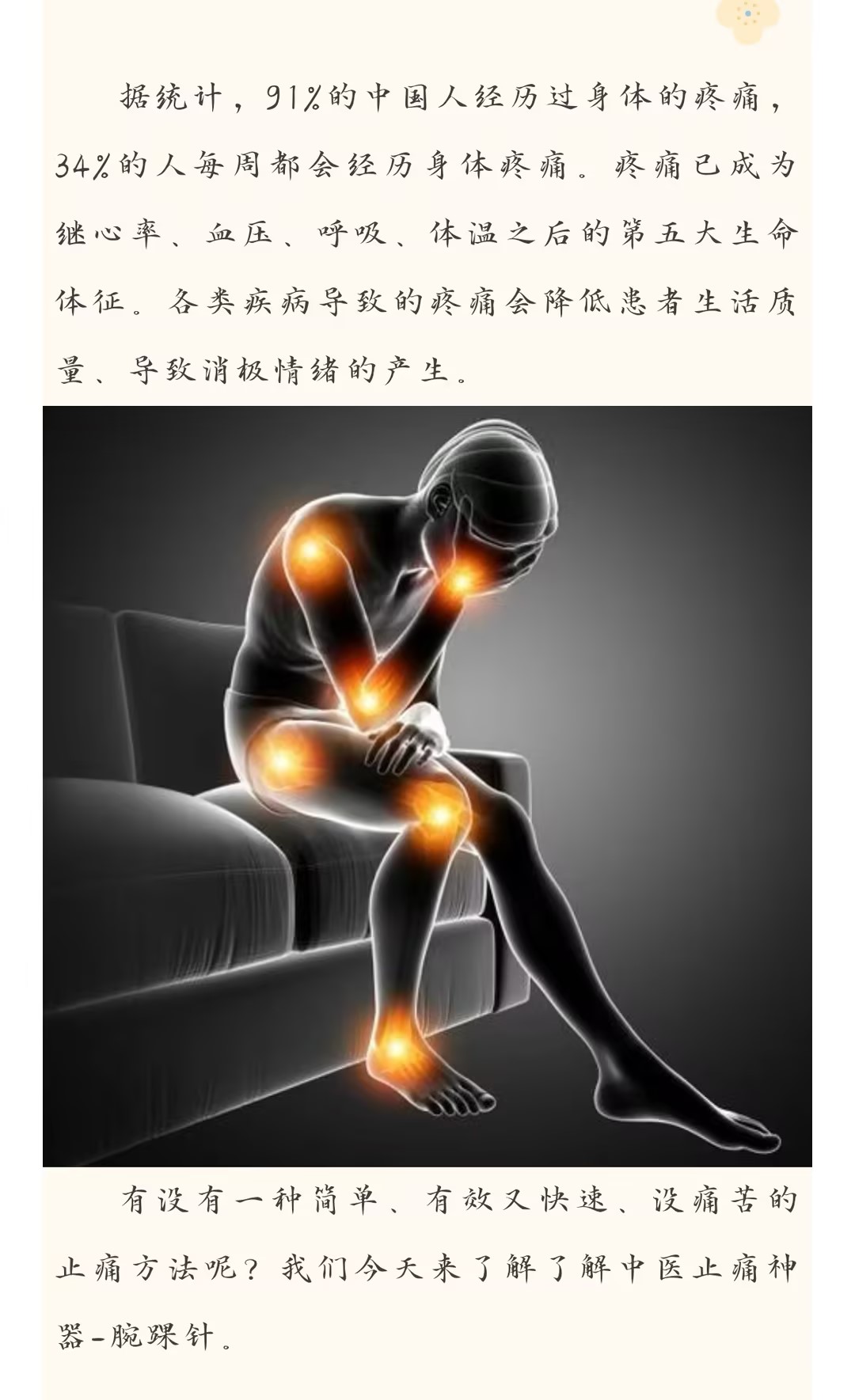 79a4a05e032f15e91733d3a5044dae06.jpg 79a4a05e032f15e91733d3a5044dae06.jpg