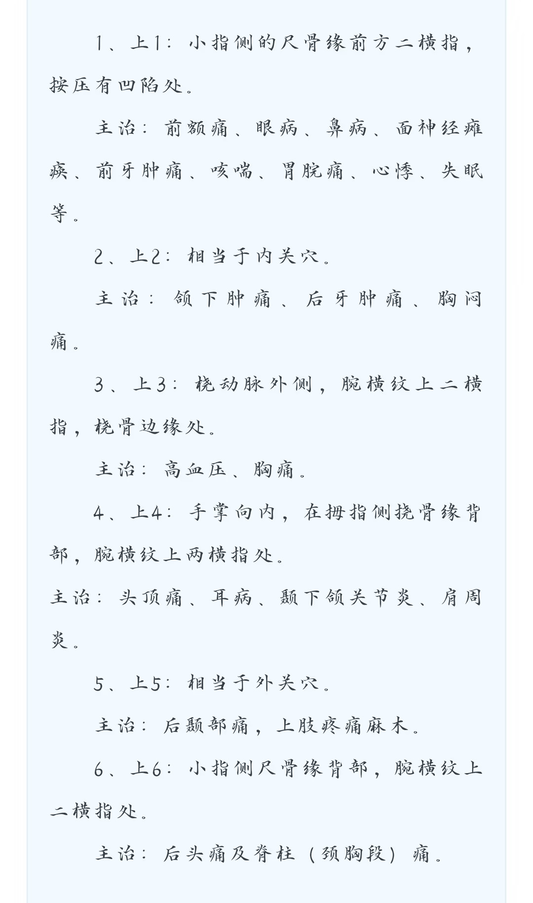 7f33f1cf84486f8e10e167afc488d308.jpg 7f33f1cf84486f8e10e167afc488d308.jpg