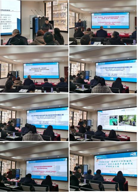 企业微信截图_17047840167255.png 企业微信截图_17047840167255.png