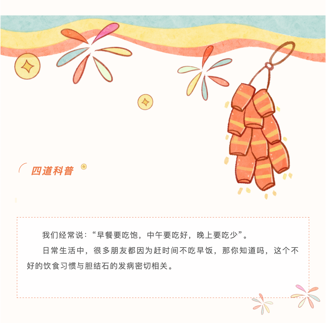 截屏2024-02-27 19.21.57.png 截屏2024-02-27 19.21.57.png
